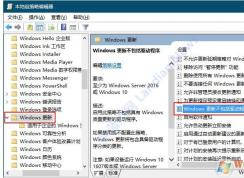 Win10 WIFI無線網絡突然消失怎么回事？解決方法