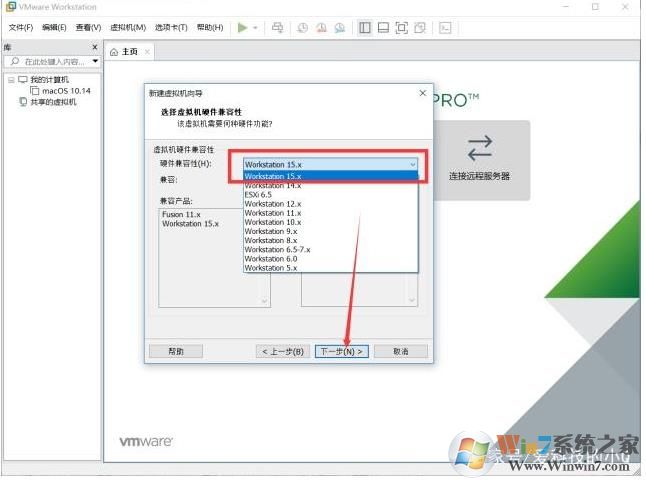 虛擬機(jī)安裝教程Win10,虛擬機(jī)安裝Win10系統(tǒng)教程