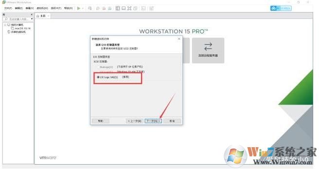 虛擬機(jī)安裝教程Win10,虛擬機(jī)安裝Win10系統(tǒng)教程