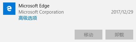 win10自帶照片應(yīng)用程序“濾鏡”功能不能用無效怎么辦？