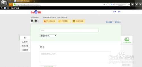 獵豹瀏覽器如何清除緩存？緩存清除流程一覽