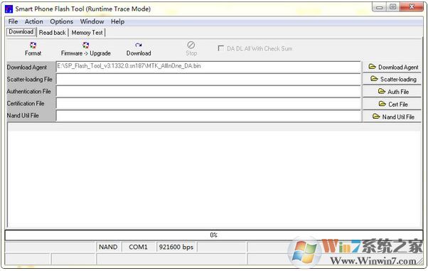 MT6582刷機(jī)工具_(dá)MT6582刷機(jī)工具(SPFlashTool)v3.1332.0綠色版