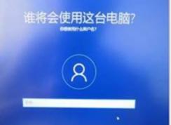 Win10系統(tǒng)重置之后鍵盤失靈解決方案