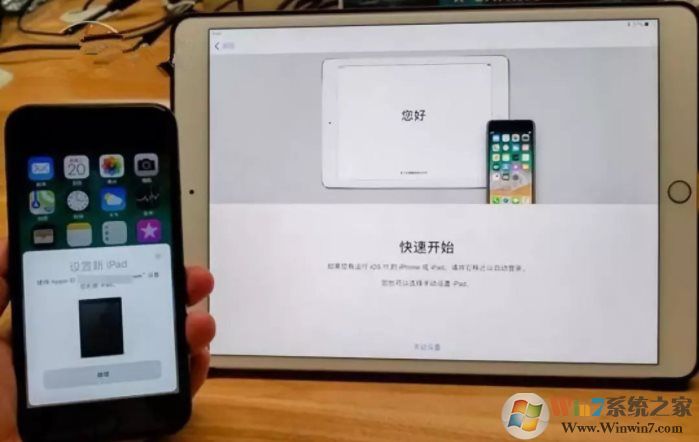 換iPhone11新手機(jī),怎么進(jìn)行數(shù)據(jù)遷移(iPhone數(shù)據(jù)轉(zhuǎn)移到手機(jī)三個(gè)方法)