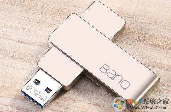 usb3.0速度多少？為什么U盤(pán)傳輸那么慢？