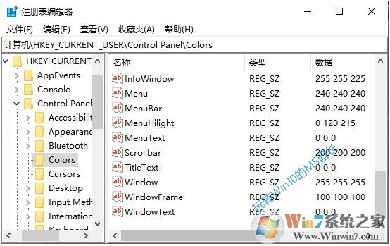 Win10怎么把窗口改成護眼的豆綠色？教程在這里