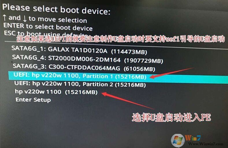 華碩B365主板搭配I5 8500 I7 8700 八代CPU裝Win7 BIOS設(shè)置方法