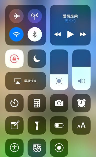 iphone11/PRO怎么錄屏？iphone11/PRO錄屏沒聲音怎么辦？