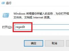 魔獸全屏設(shè)置,Win10魔獸爭霸設(shè)置為全屏方法