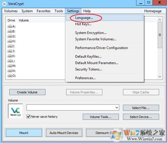 VeraCrypt破解版_VeraCrypt硬盤加密工具v1.24 Beta 5