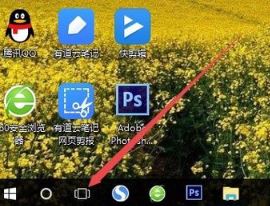 win10新建桌面怎么弄？教你win10新建桌面的方法