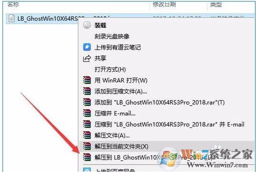 Win10虛擬光驅(qū)怎么用？