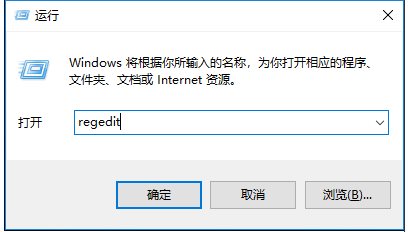 Win10音量圖標設(shè)置變灰色無法顯示解決方法