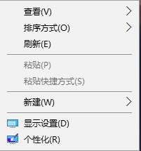 任務(wù)欄在上面怎么辦？Win10任務(wù)欄跑到上面的還原方法！