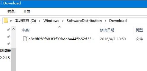 win10自動更新安裝包在哪里？win10更新安裝包在哪個文件夾？