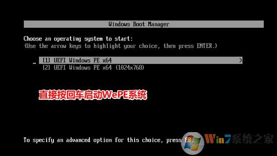 win10無法正常關(guān)閉你的電腦：0xc0000001 錯誤代碼怎么辦？