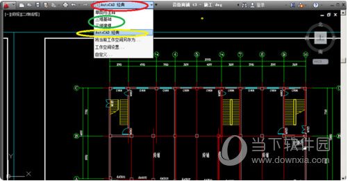 CAD2019工具欄不見了怎么調(diào)出來？