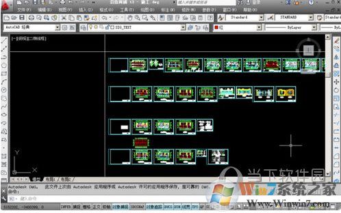 CAD2019工具欄不見了怎么調(diào)出來？