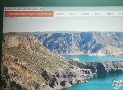 win10系統(tǒng)鎖屏界面按鍵盤出現(xiàn)輸入法不出現(xiàn)密碼輸入框該怎么辦？