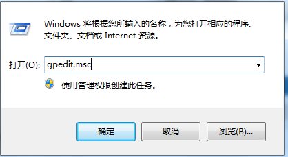 Win10更新并關機怎么取消?Win10取消更新再關機或重啟的方法