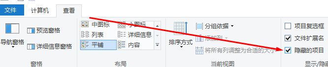 win10系統(tǒng)office無(wú)法登錄0x80090016錯(cuò)誤代碼怎么辦？