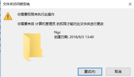 win10系統(tǒng)office無(wú)法登錄0x80090016錯(cuò)誤代碼怎么辦？