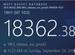 Win10 1903累積更新KB4524147下載(更新內(nèi)容:修復(fù)打印機問題)