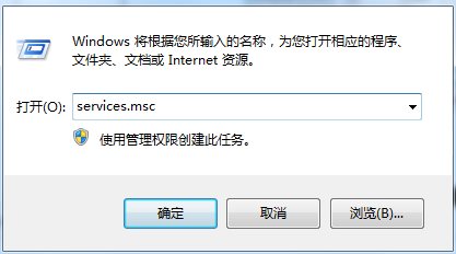 Win10怎么關(guān)閉IPV6,Win10關(guān)閉IPV6及服務(wù)方法