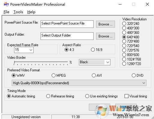 PowerVideoMaker破解版_PPT轉(zhuǎn)視頻（PowerVideoMaker）v2.6專業(yè)版破解版