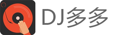 dj多多電腦版下載_DJ多多（DJ舞曲音樂軟件）v3.9.0綠色版