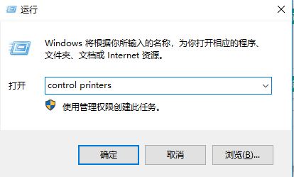 HP1010打印機(jī)驅(qū)動(dòng)下載_hp1010驅(qū)動(dòng)官方（winxp/win7/win10）64位&32位