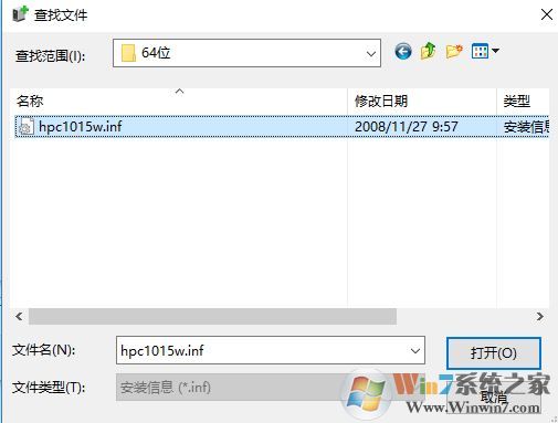 HP1010打印機(jī)驅(qū)動(dòng)下載_hp1010驅(qū)動(dòng)官方（winxp/win7/win10）64位&32位