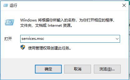 win10系統(tǒng)打印機驅動卸載不了怎么辦？win10打印機驅動卸載教程