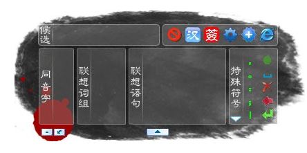 蘭亭萬用手寫板驅(qū)動(dòng)下載_蘭亭萬用手寫板驅(qū)動(dòng)程序v9.0綠色版