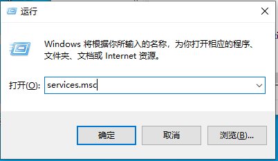 Win10電腦沒有在用的時候硬盤也一直在讀寫怎么解決？