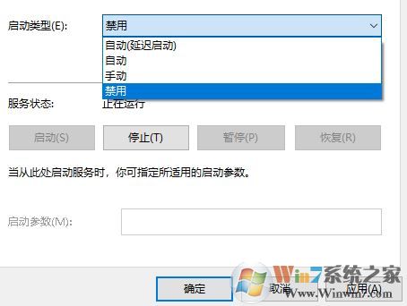 win10系統(tǒng)HP EliteBook 840 G2筆記本連接網(wǎng)線無線網(wǎng)卡自動關(guān)閉該怎么辦？