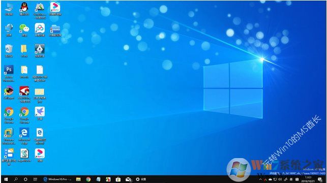 Win10 Windows Insider五周年紀(jì)念壁紙《靈感來源于您》下載