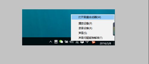 Win10怎么投屏到電視？WIN10投屏到液晶電視具體步驟