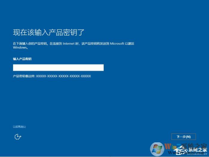 最簡單,硬盤安裝Windows Server 2019服務(wù)器系統(tǒng)教程