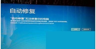 Win10無法啟動怎么用還原點還原？