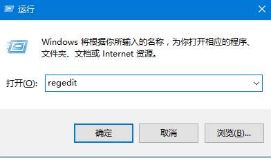 Win10系統(tǒng)關(guān)閉 惡意軟件刪除工具（KB890830） 的操作方法！