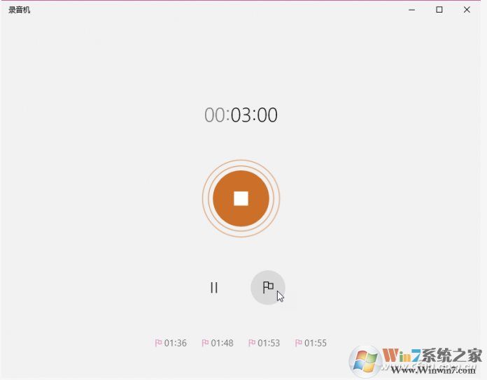 Win10錄音機(jī)在哪？Win10錄音機(jī)使用方法