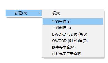 win10開機顯示SysTray.exe-錯誤 CLR錯誤：80004005 該怎么辦？