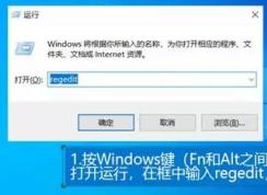 win10系統(tǒng)安裝撥號客戶端 網(wǎng)絡(luò)圖標(biāo)消失該怎么辦？（已解決）