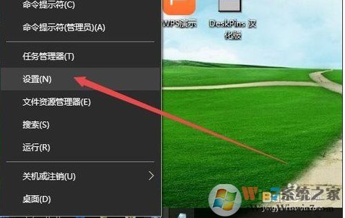 Win10打印機(jī)在哪添加和設(shè)置,Win10設(shè)備和打印機(jī)在哪？