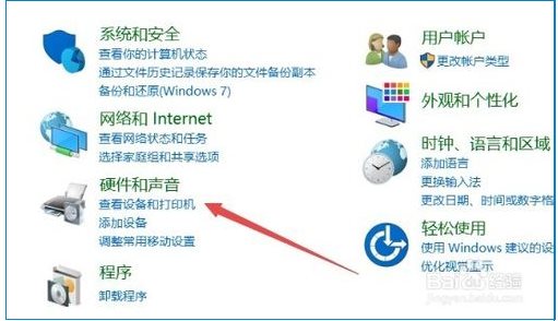 Win10打印機(jī)在哪添加和設(shè)置,Win10設(shè)備和打印機(jī)在哪？