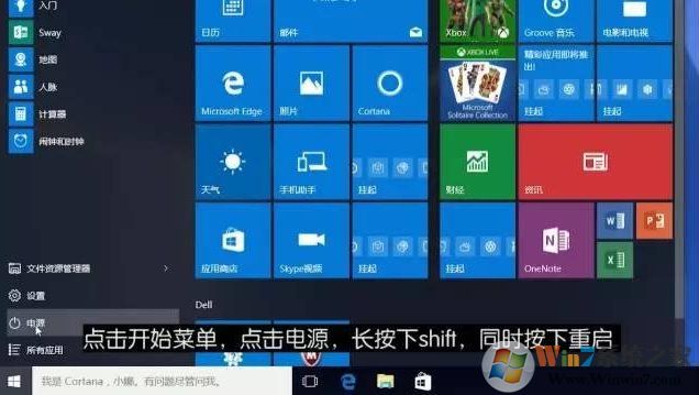 Win10恢復(fù)出廠設(shè)置會怎么樣？Win10重置之后會怎么樣