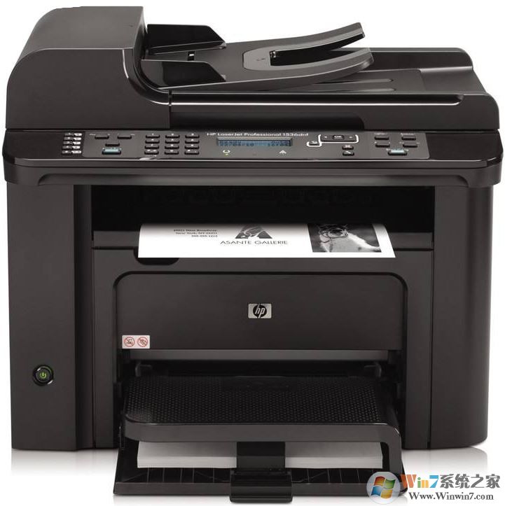 hp1536驅(qū)動下載_HP LaserJet M1536dnf打印機驅(qū)動v15.188（純驅(qū)動）