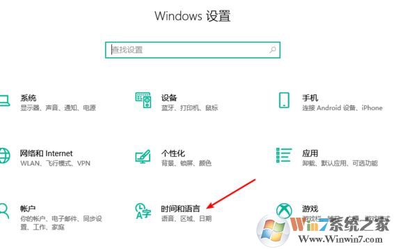 win10系統(tǒng)任務欄：“拼” 圖標如何隱藏？（已解決）