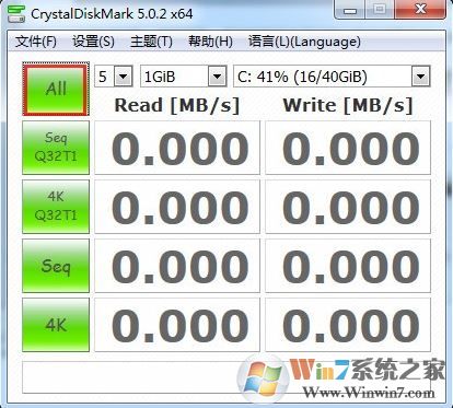 CrystalDiskMark下載_CrystalDiskMark v7.0.0綠色版(硬件檢測軟件)